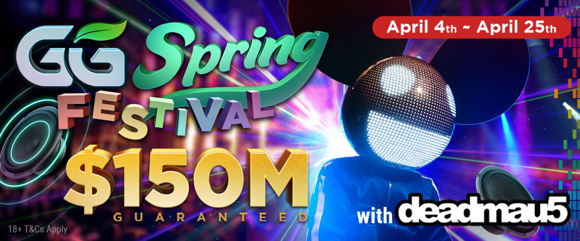GGPokerOk Spring Festival 150 миллионов долларов гарантия